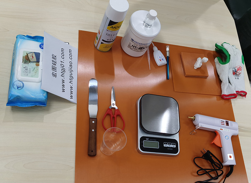 操作模具硅橡膠中使用產品工具 操作模具硅橡膠中使用產品工具