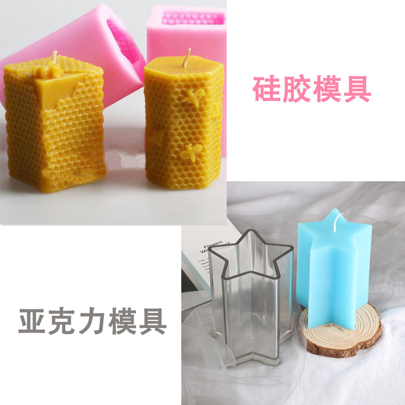 硅膠模具和亞克力模具 硅膠模具和亞克力模具