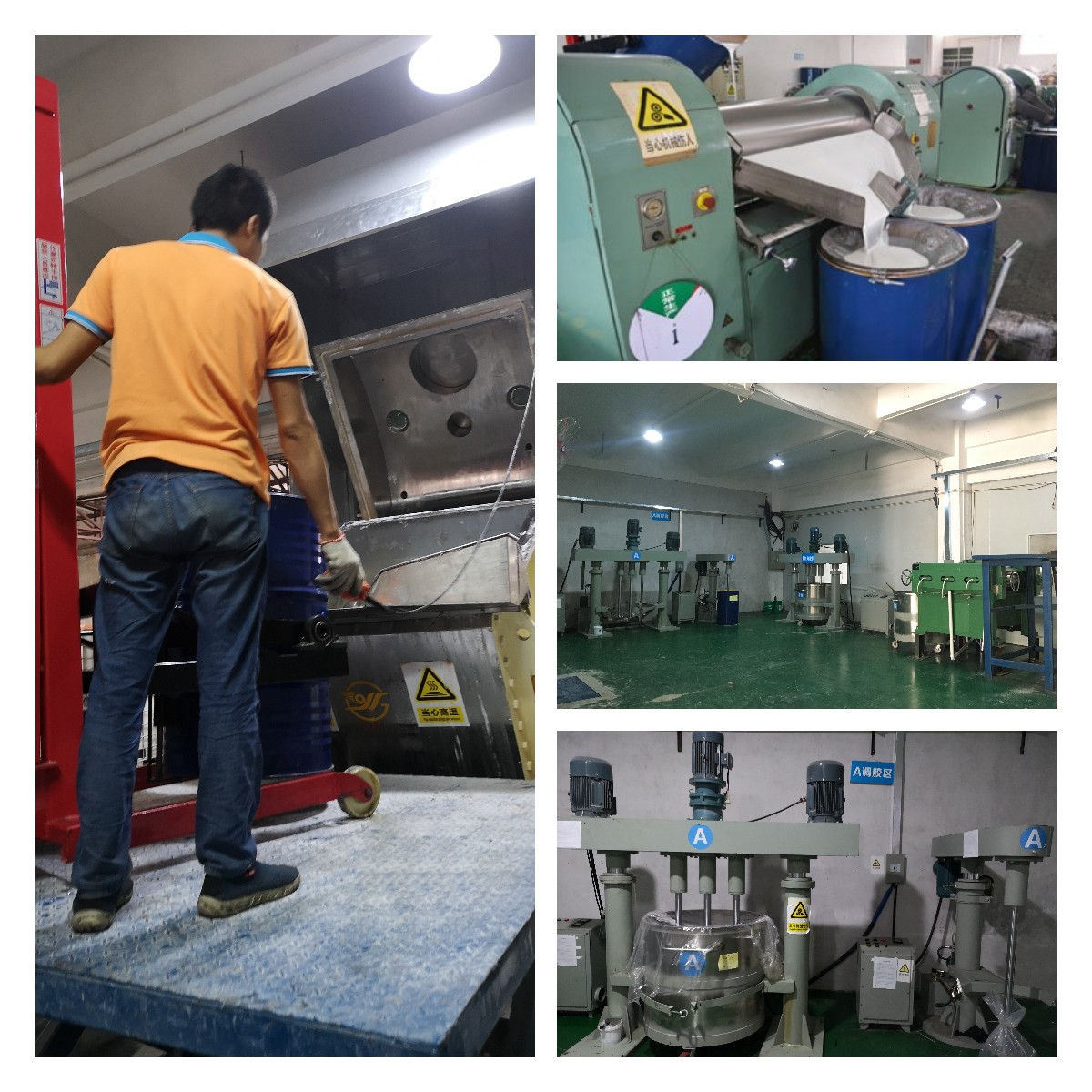 模具硅膠 模具硅膠