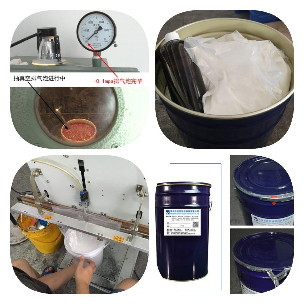 為什么模具硅膠制模時需要抽真空？